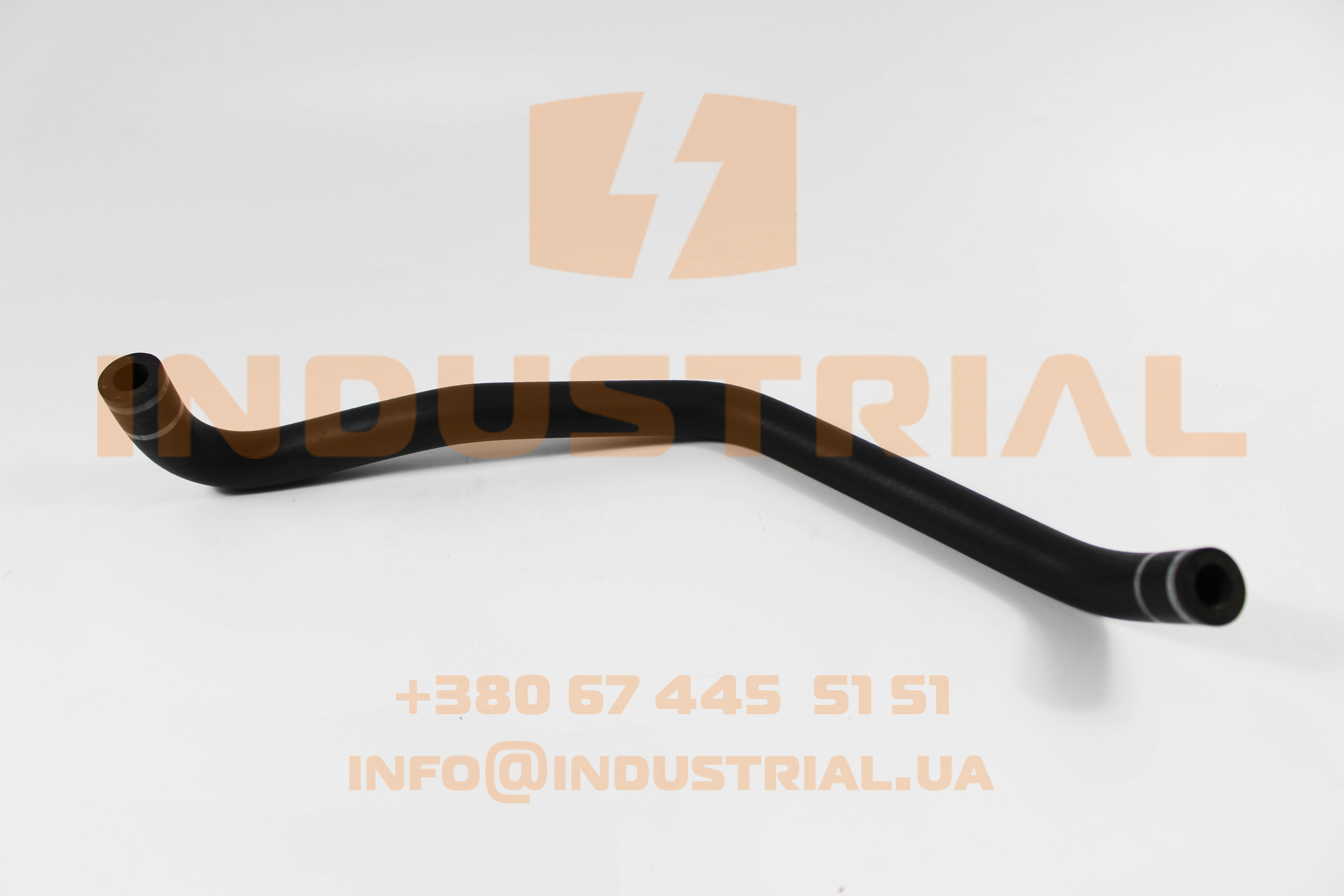 CNH 5587490